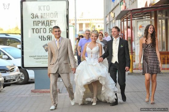 viktoria bogomazova's photo