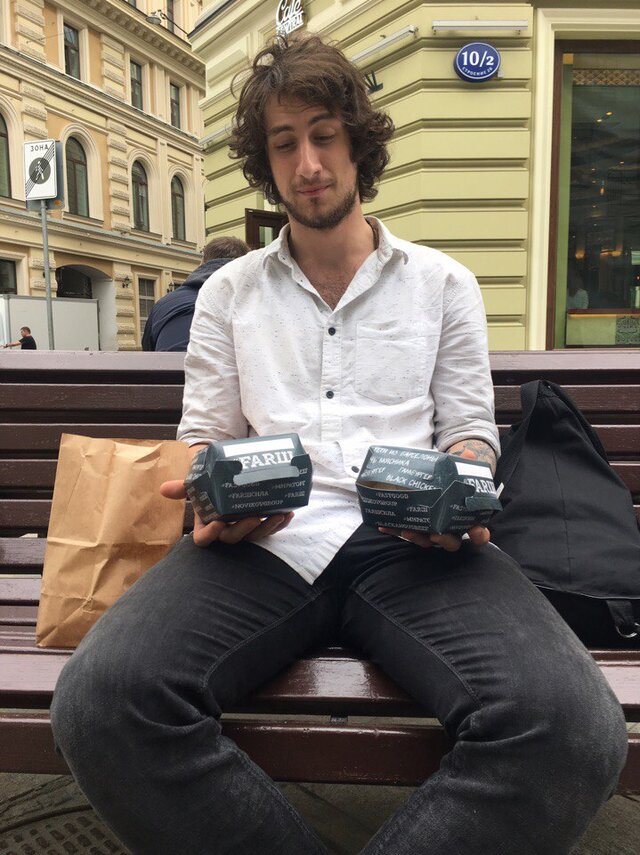 Фото Дмитрий Березин