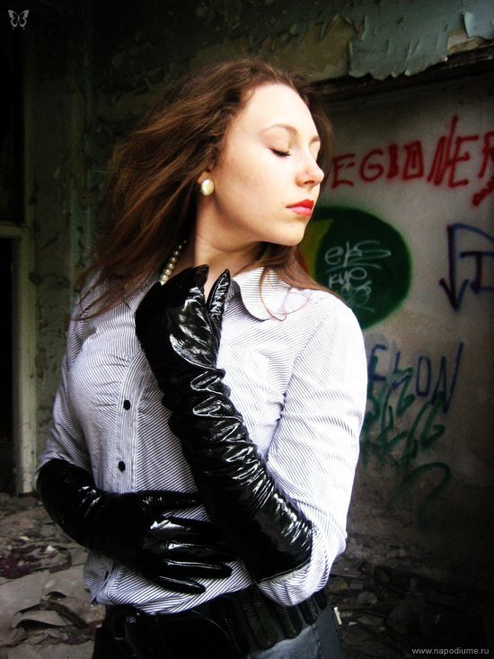 Katrin Polit's photo
