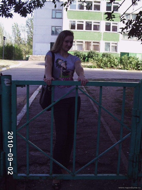 Kristina Ruzova's photo
