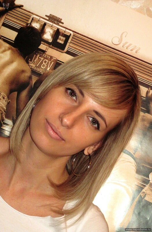 Ulia Novoselova's photo