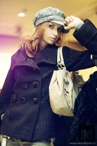 ana sehovcova's photo
