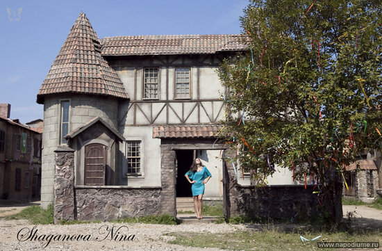 Nina Saganova's photo