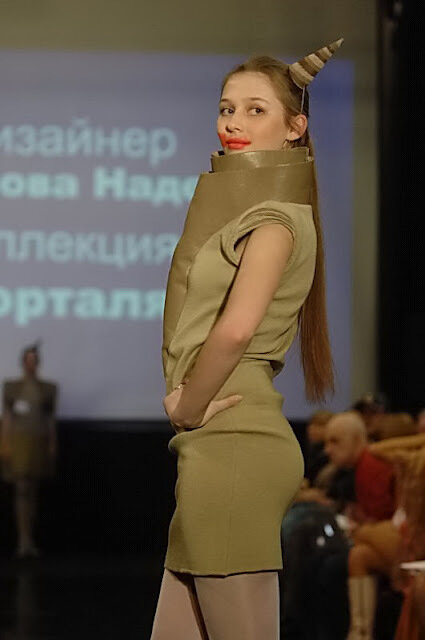 Alina Ali-Aga's photo