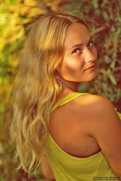 Aleksandra Avakova's photo