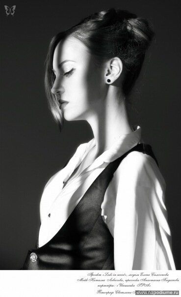 Elena Samsonova's photo