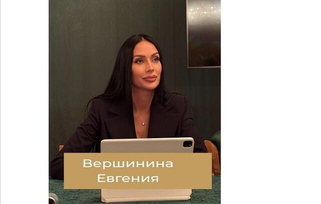 Photo %s