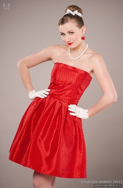 Ekaterina Gorban''s photo