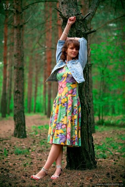 Tatiana Vinogradova's photo