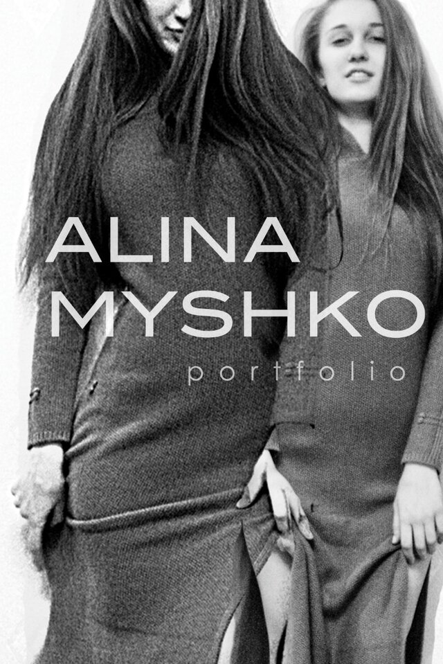 Фото Алина Мышко
