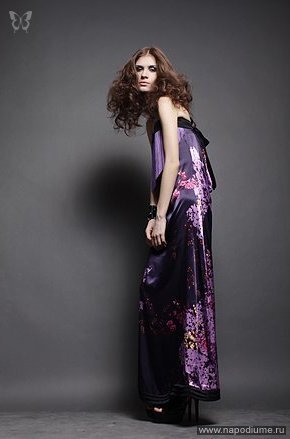 Alina Sitnik's photo