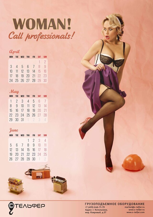Irina Spiridonova's photo