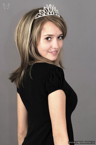 Anastasija Skachkova's photo