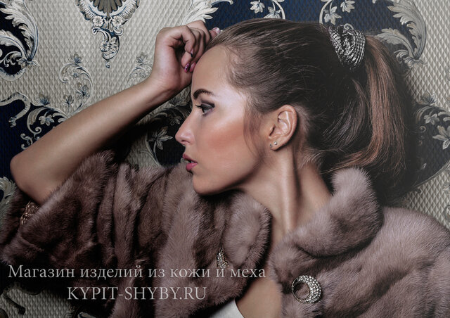 Alexandra Mironova's photo