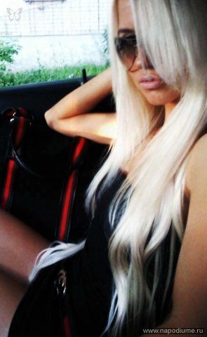 Tat'ana Polivova's photo