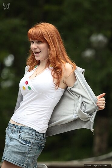 Elena Levcuk's photo