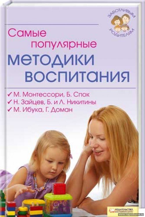 Cergej Salimov's photo