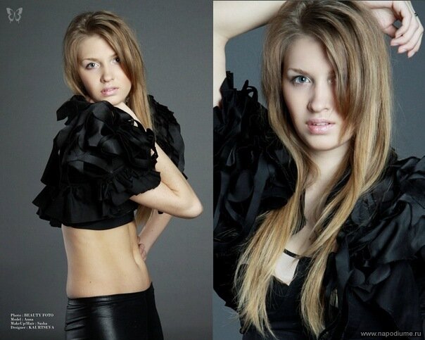 Anna Hlaponina's photo