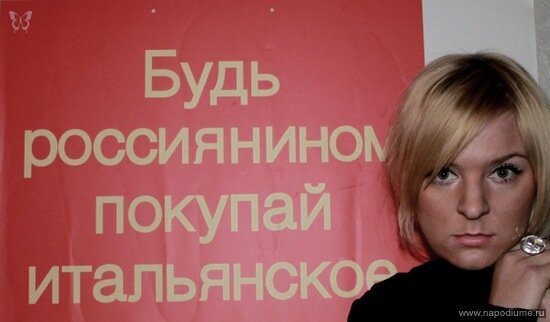 Kristina Gajvoronskaa's photo