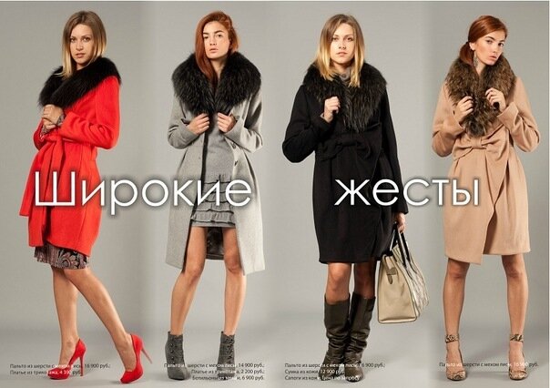 Фото Ольга Альберти