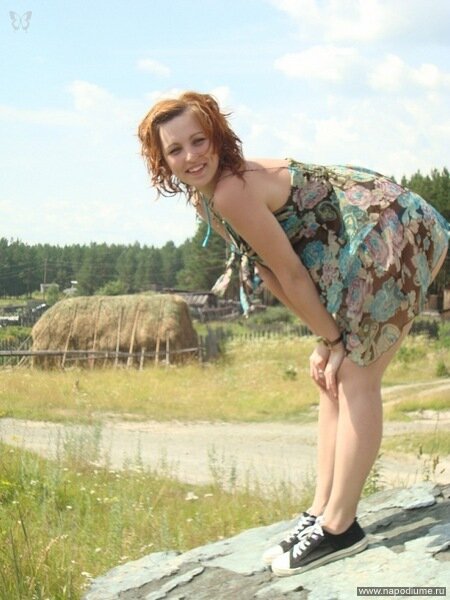 Ekaternina Kovaleva's photo