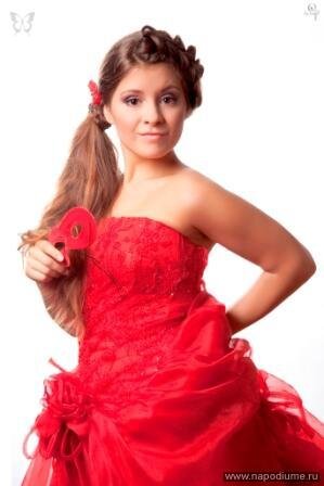 Marina Komarova's photo