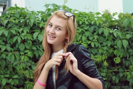 Sofia Siselova's photo