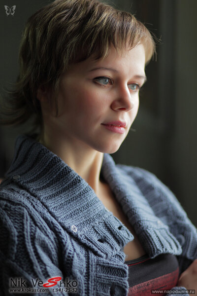 Nik Vesko's photo