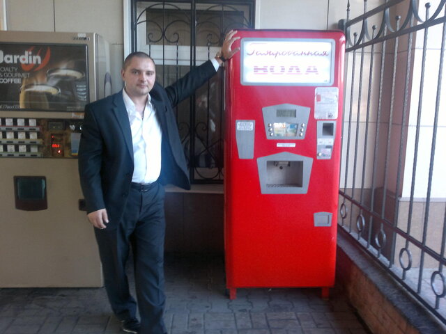 Vasja Vetrov's photo