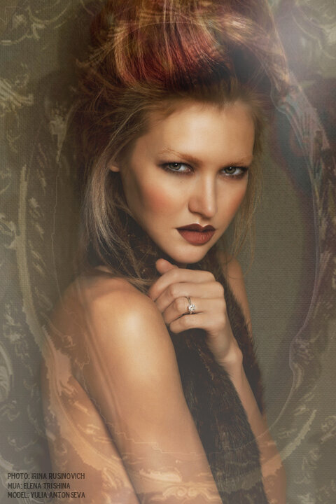 Irina Rusinovic's photo