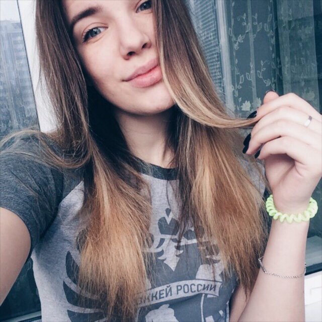 Ana Gutoreva's photo