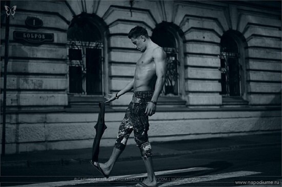 Фото Ярослав Худяков