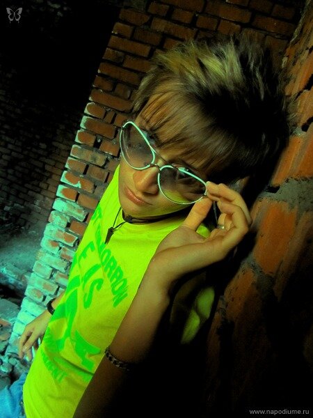 Anuta Ionova's photo