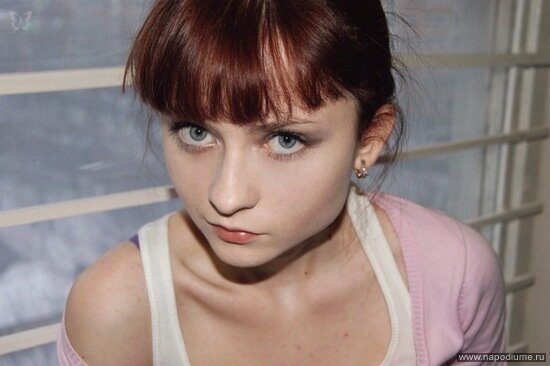 Anastasia Uferova's photo
