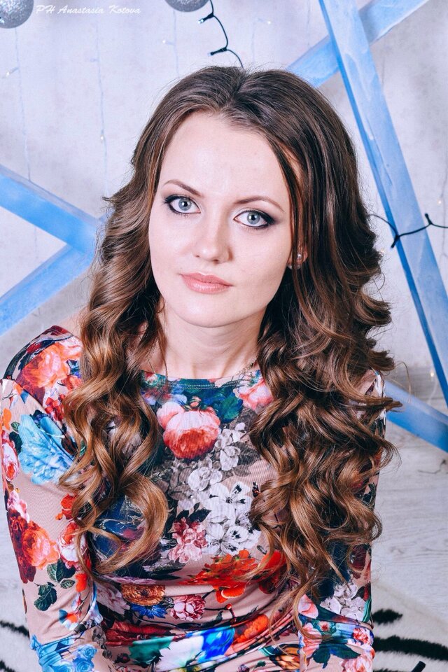 Nadezhda Demina's photo