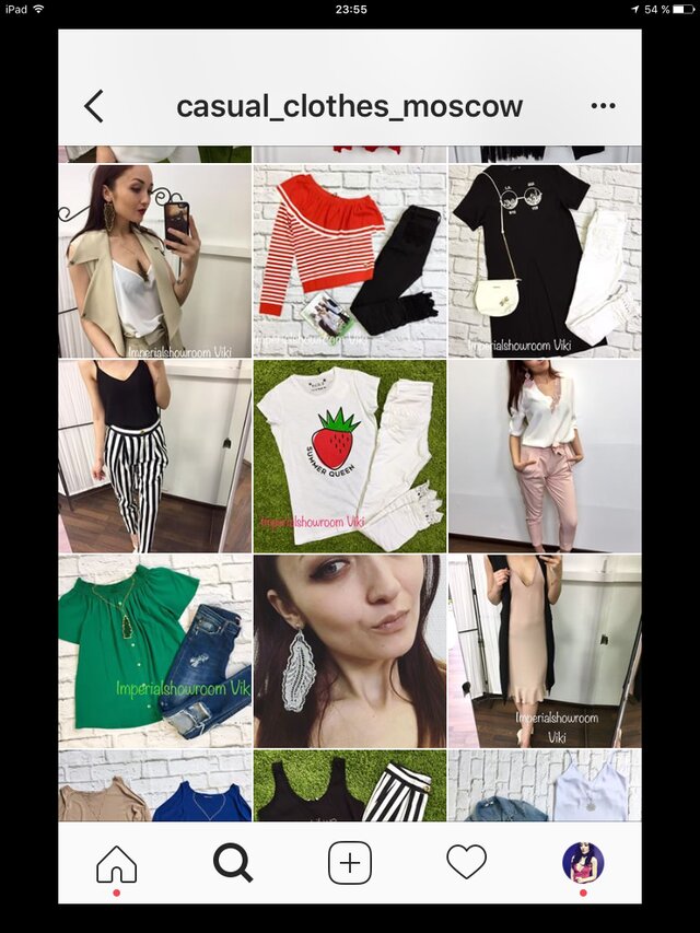 Viktoria Zaharova's photo