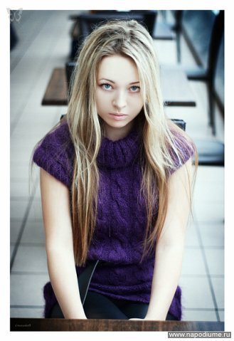 Ekaterina Ersova's photo