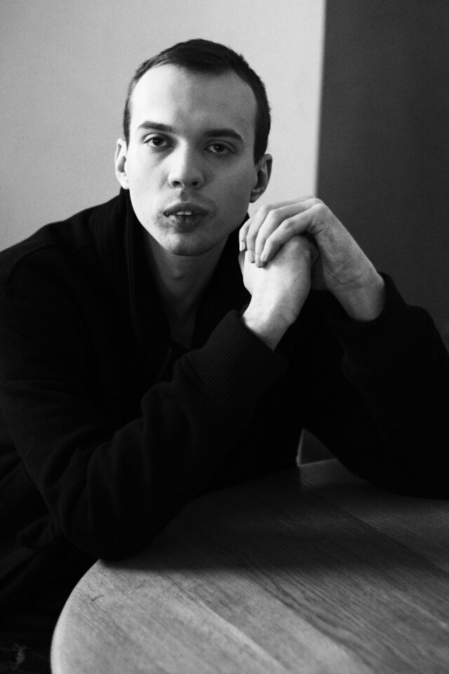 Фото Pavel Kucinskij