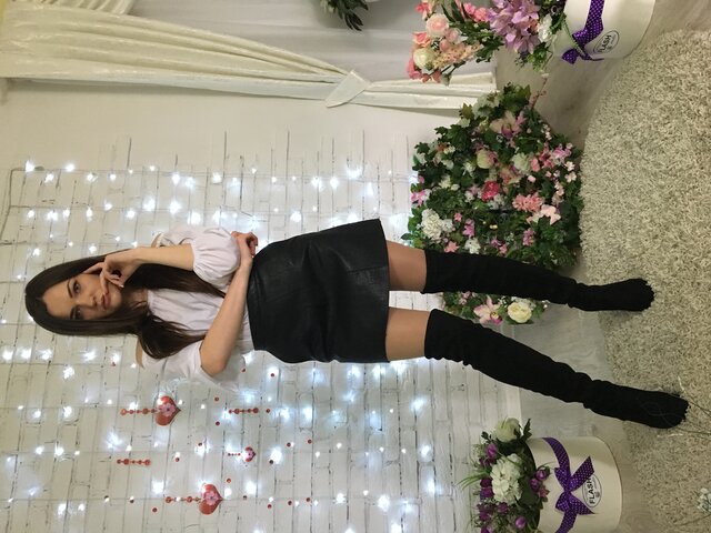 Elena Serbina's photo