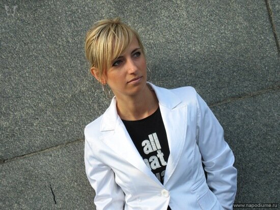 Ulia Novoselova's photo