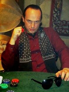 Роль: Игрок в покер