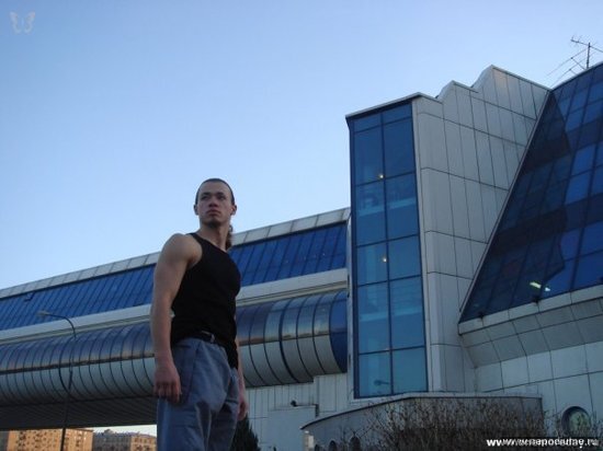 город
