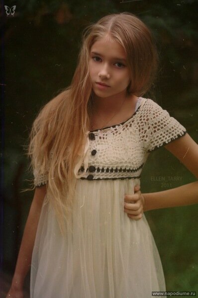 Nadezda Pozarova's photo
