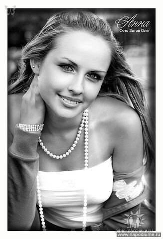 Фото Анна Чудаева