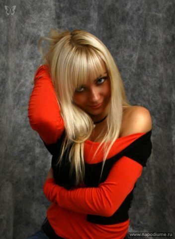 Ana Tunikova's photo