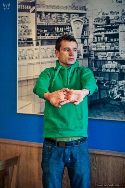 ivan borisov's photo