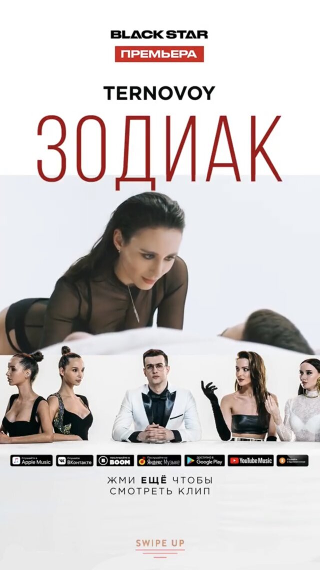 Rita Konuhova's photo