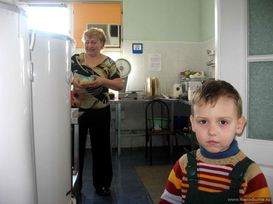 портрет