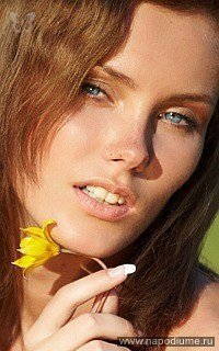 Raisa Strel'nikova's photo