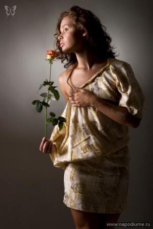 Olga Ivanichenko's photo